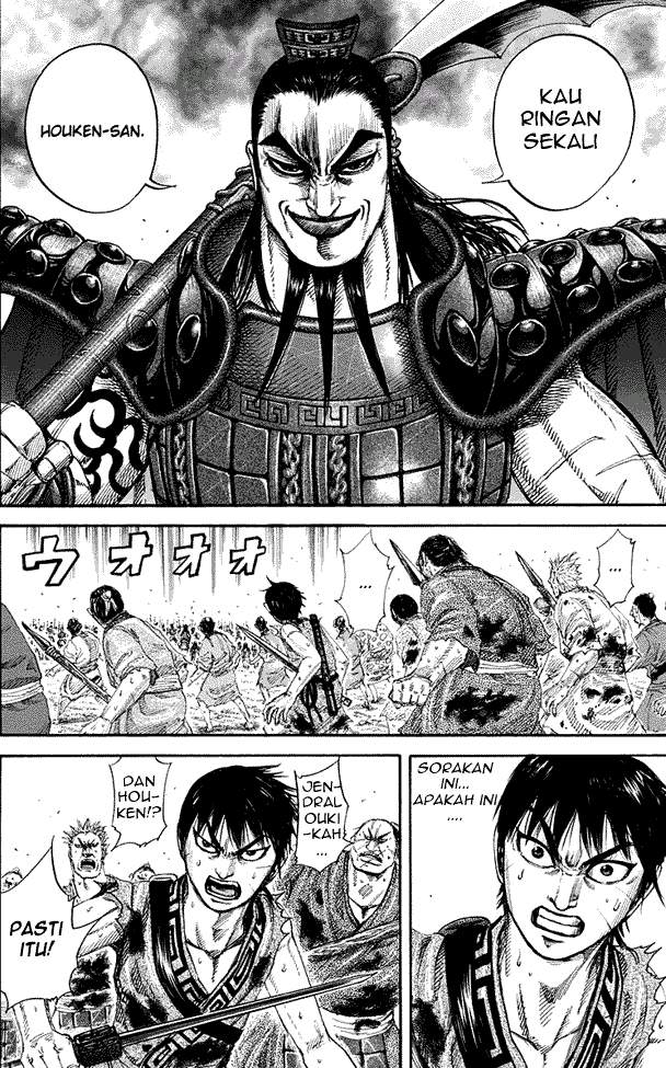 Kingdom