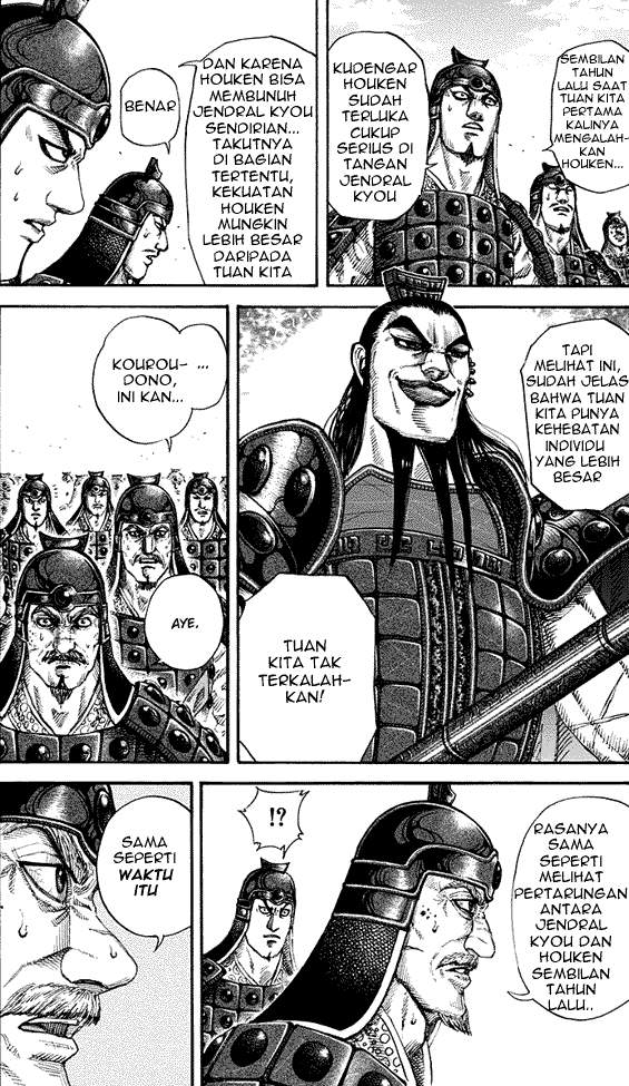 Kingdom