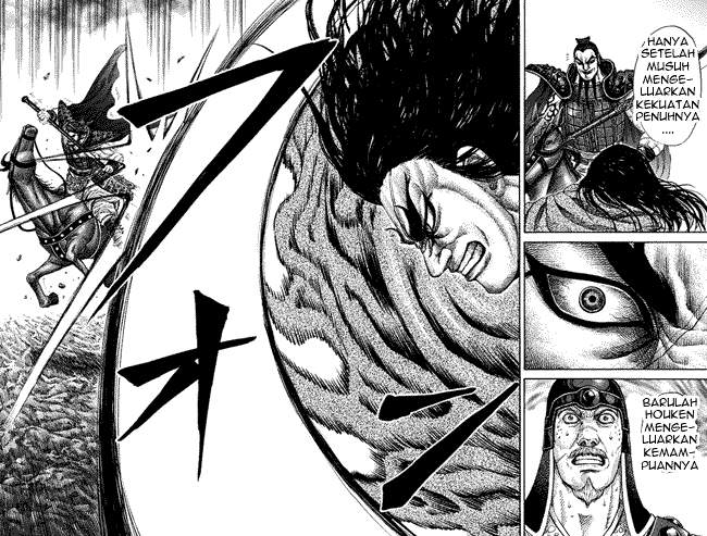 Kingdom
