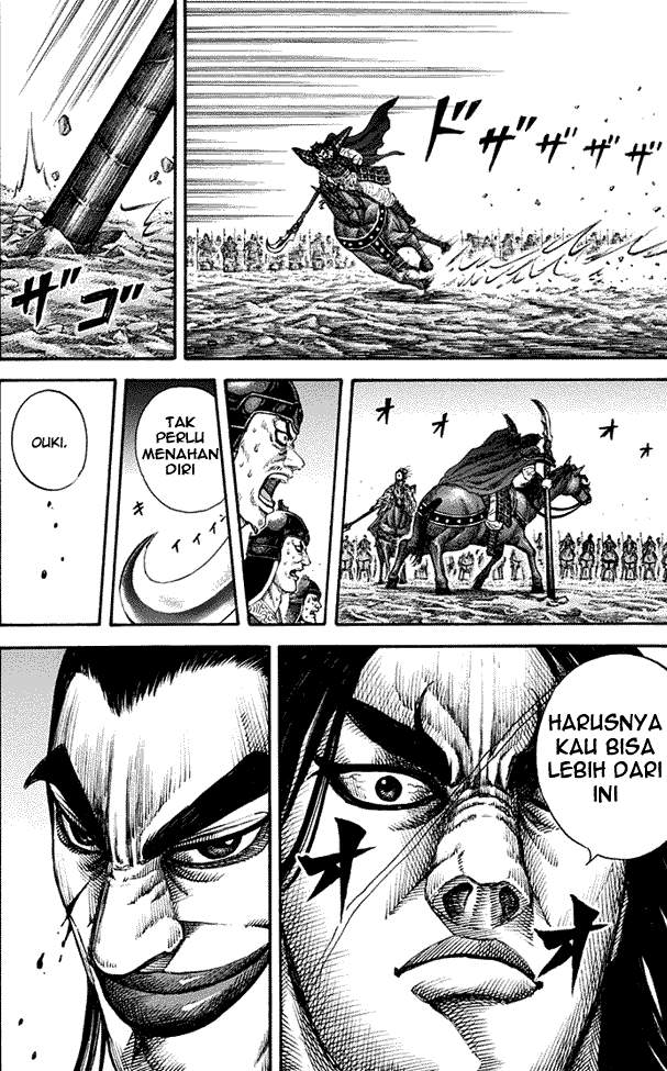 Kingdom