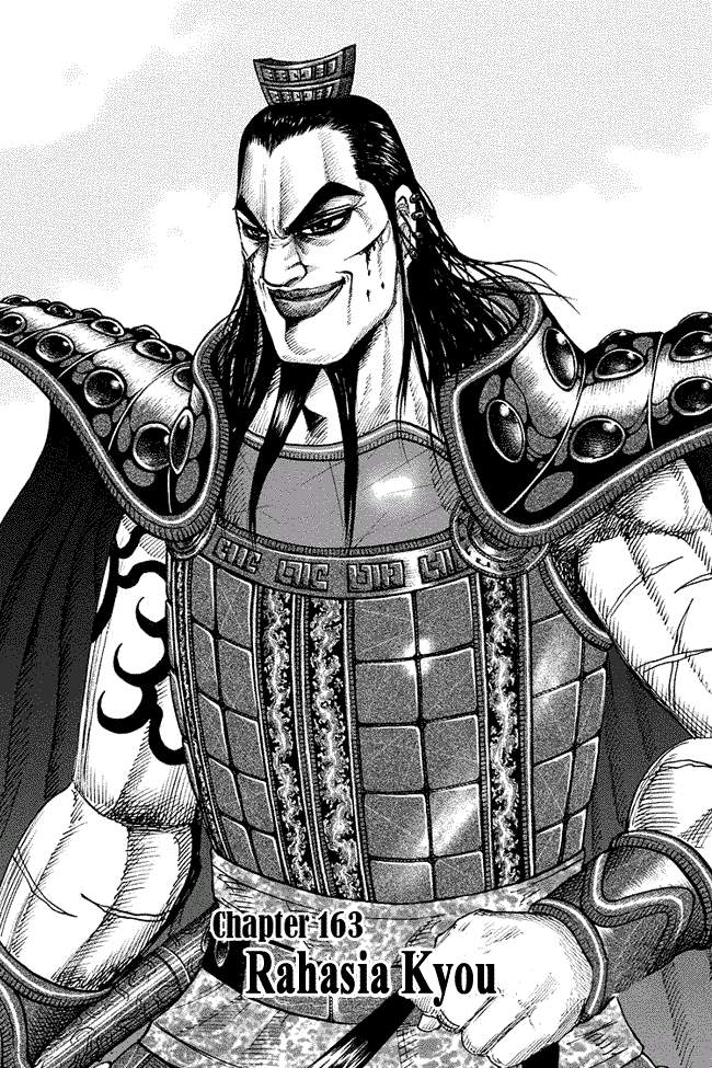 Kingdom