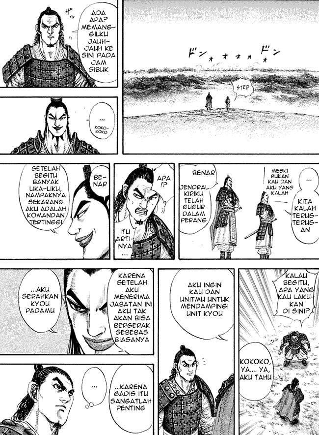 Kingdom