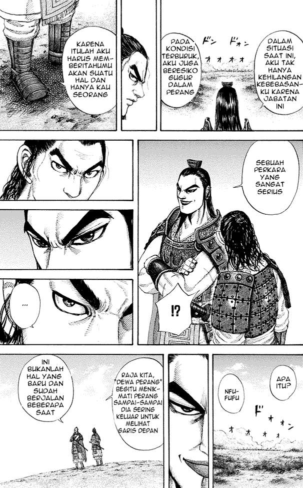 Kingdom
