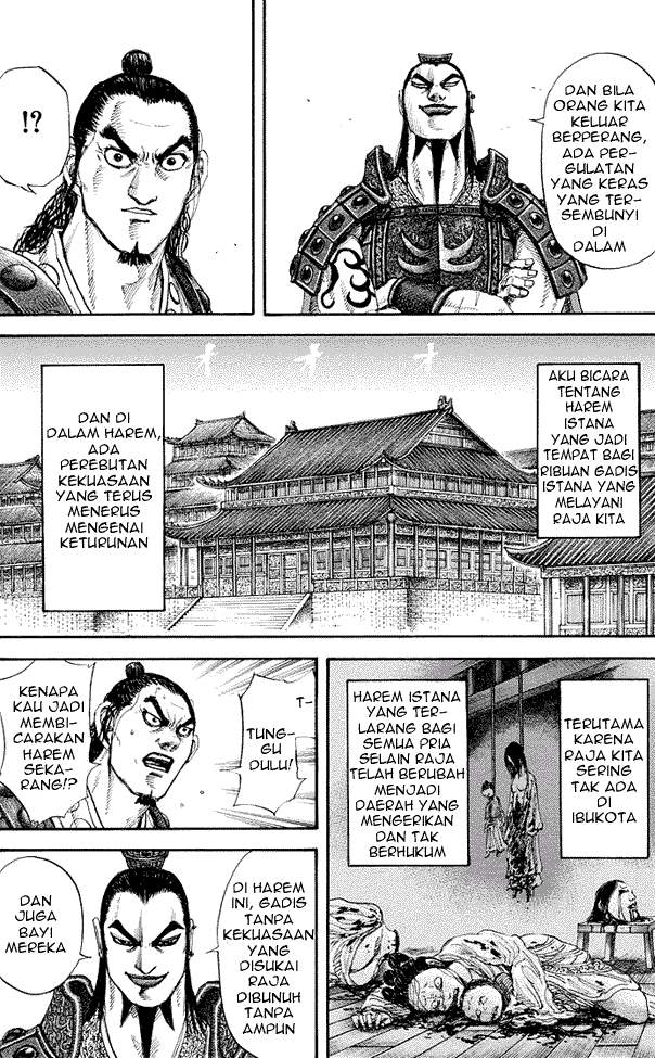 Kingdom