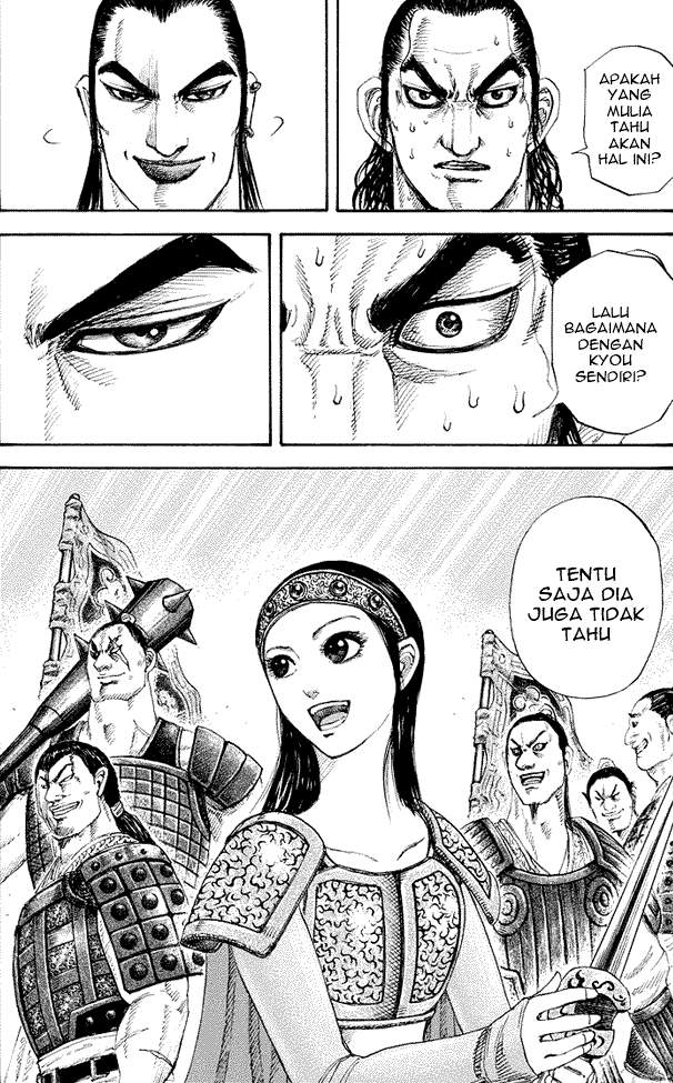 Kingdom