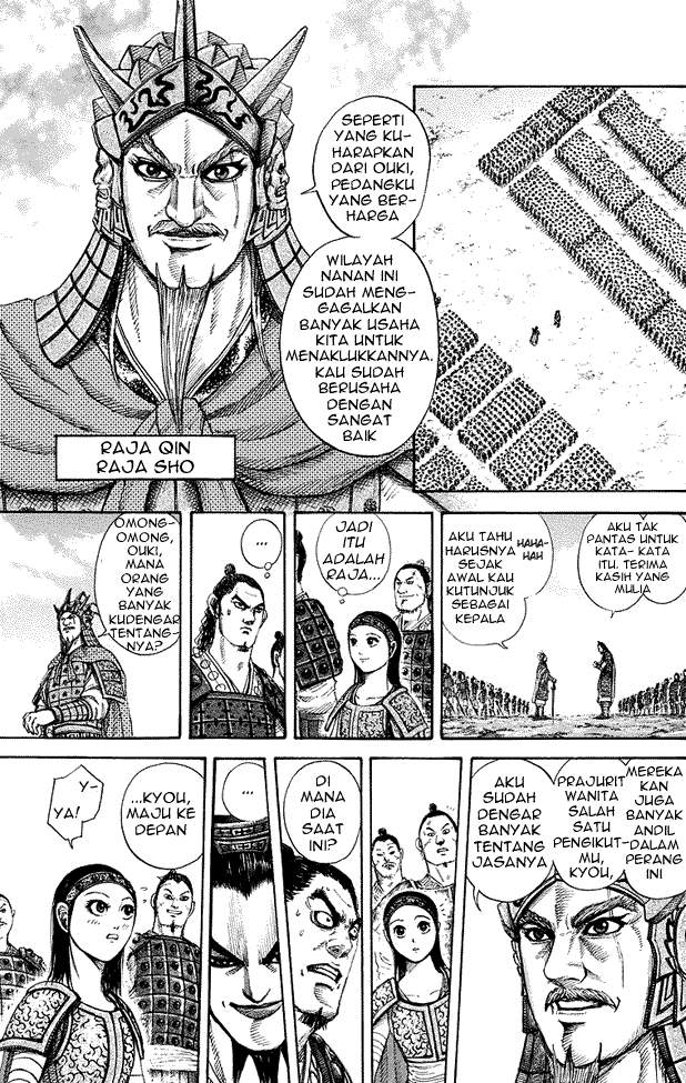 Kingdom