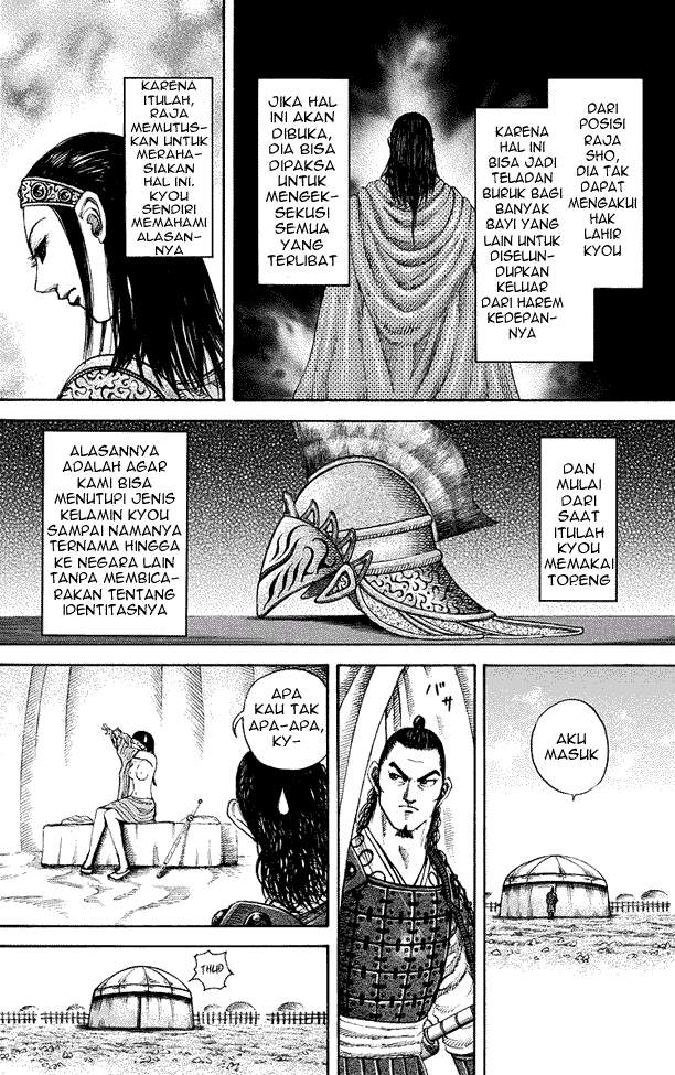 Kingdom