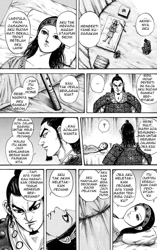 Kingdom