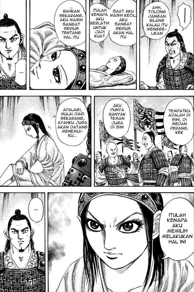 Kingdom