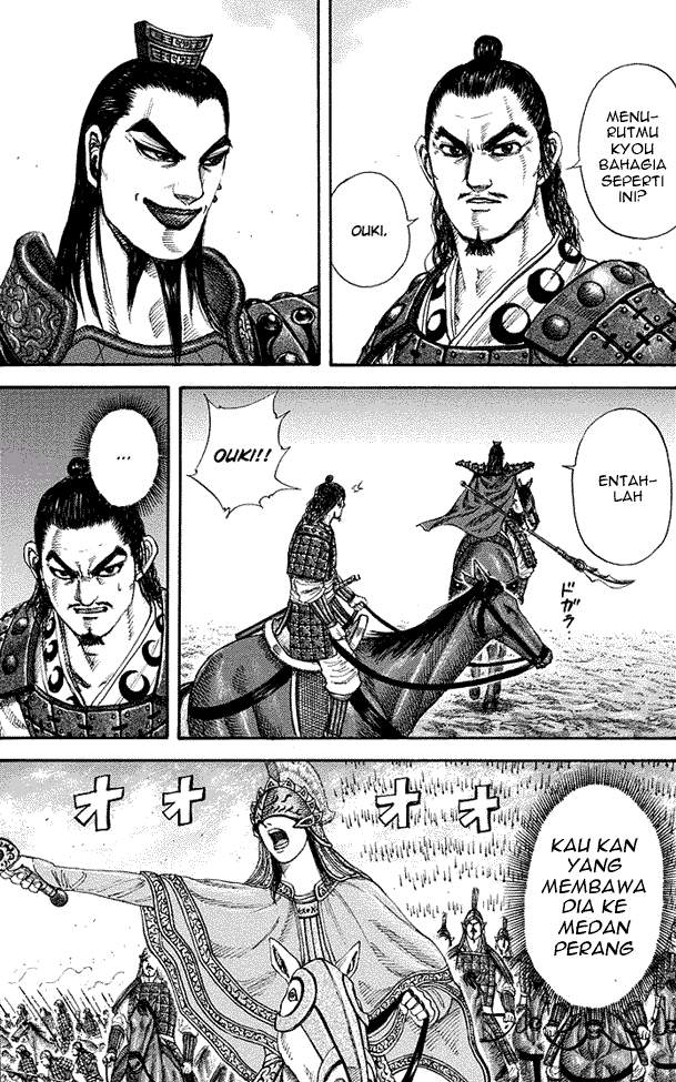 Kingdom