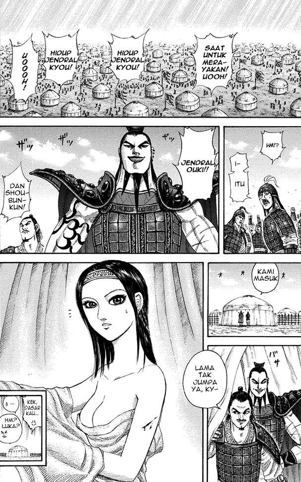 Kingdom