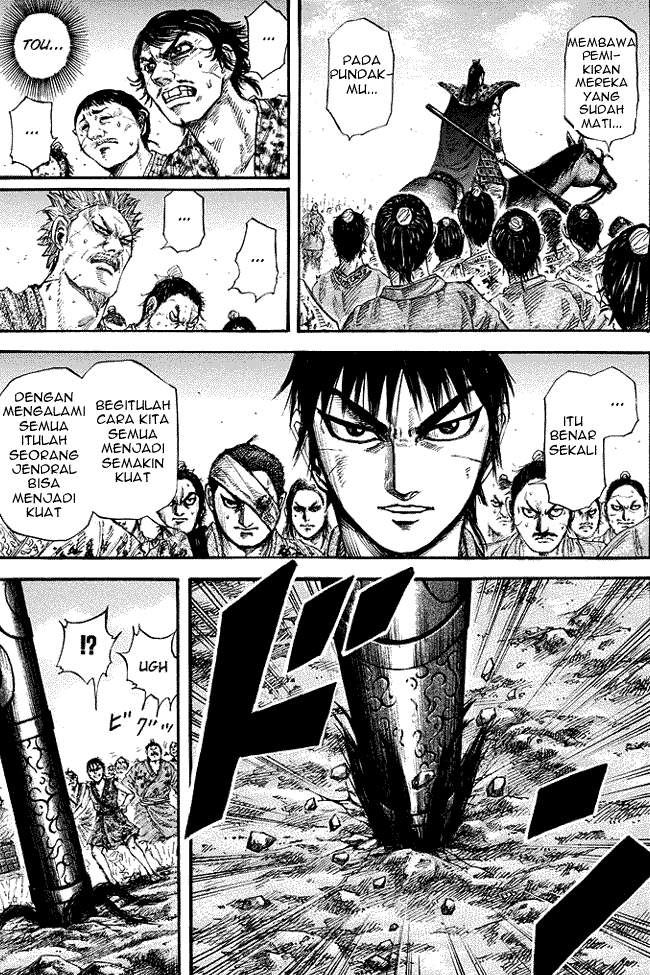 Kingdom