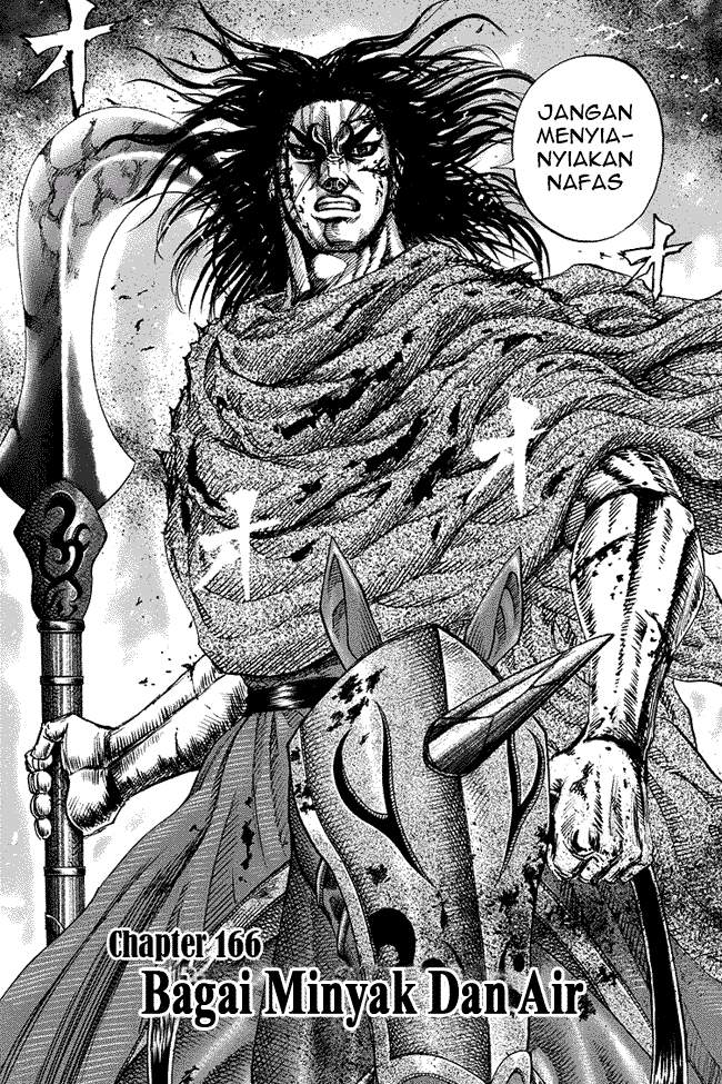 Kingdom