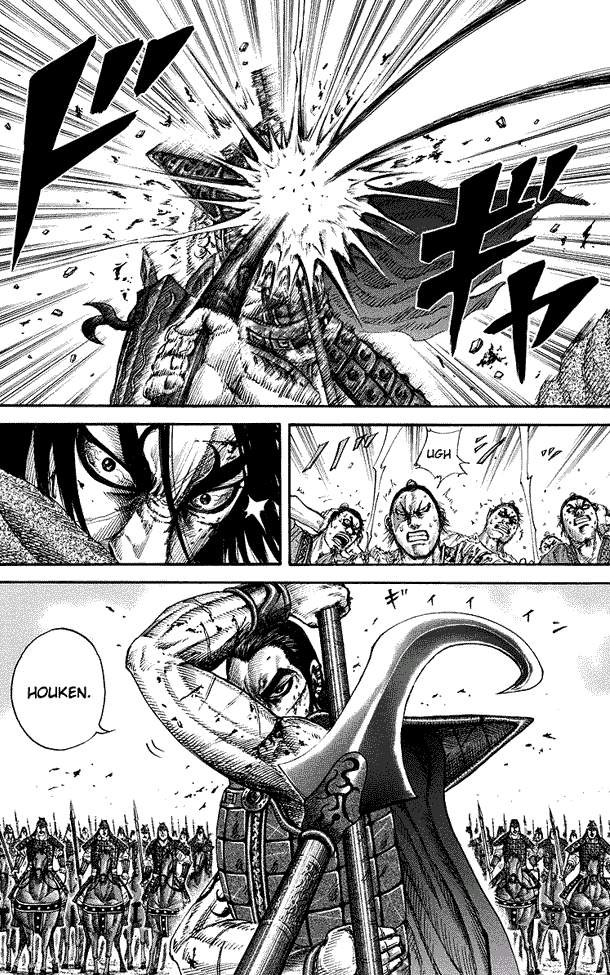 Kingdom