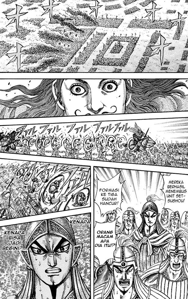 Kingdom