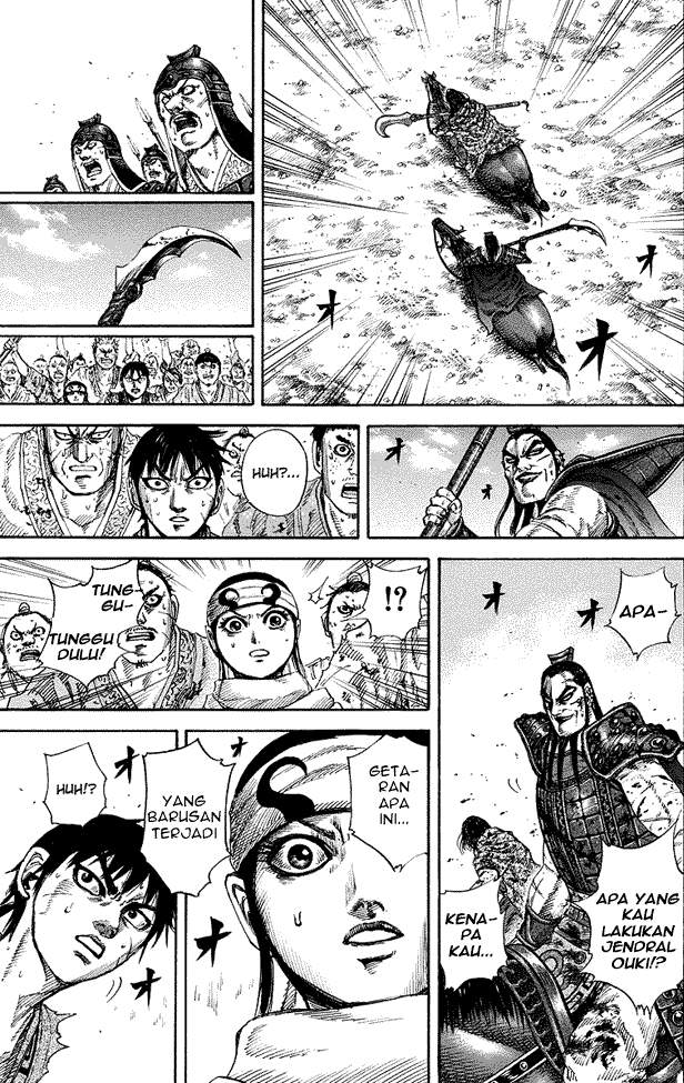 Kingdom