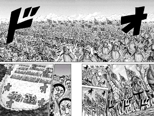 Kingdom