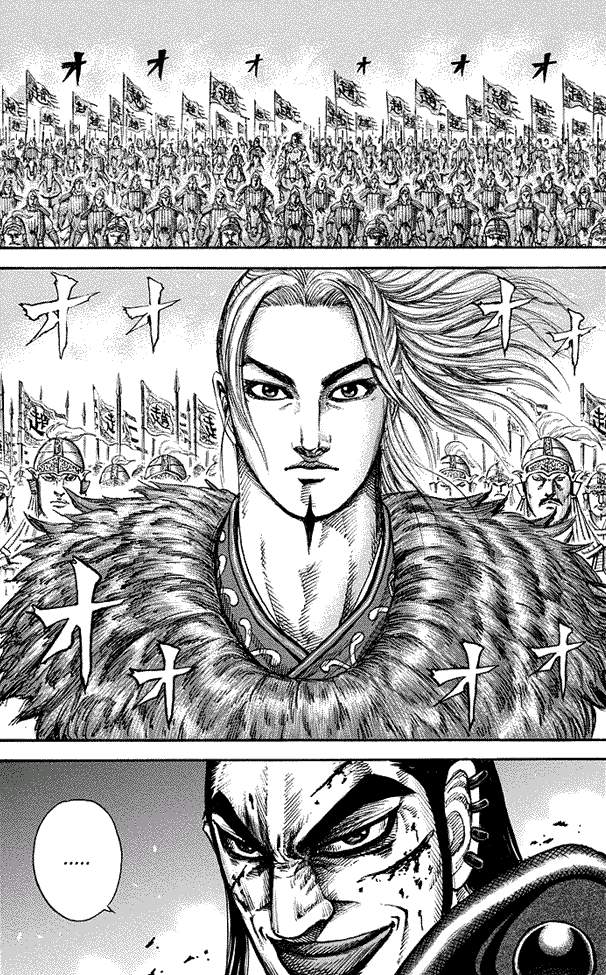 Kingdom