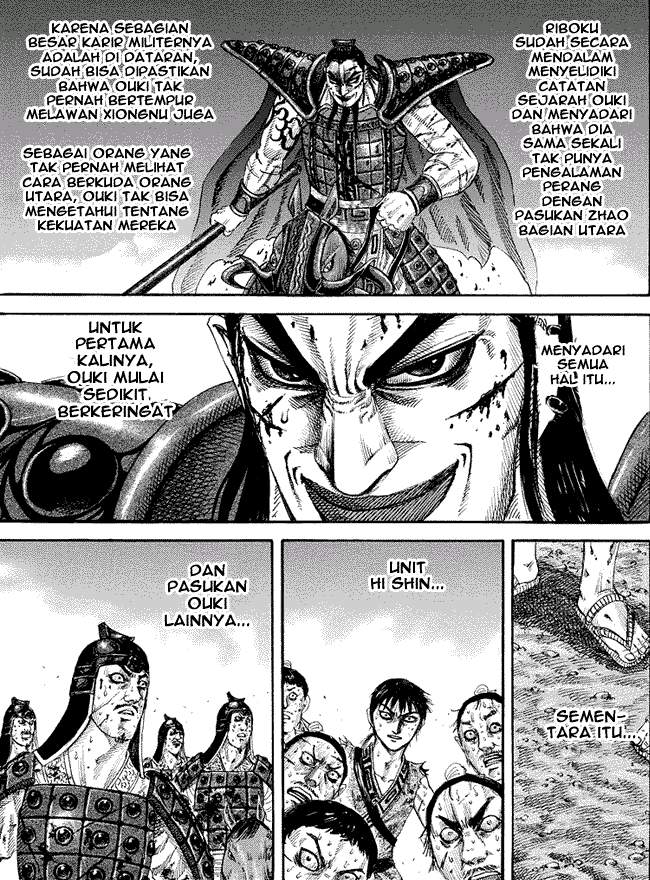 Kingdom