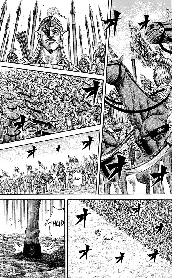 Kingdom