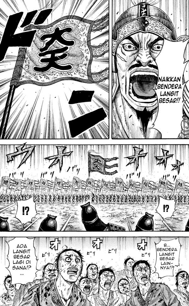 Kingdom