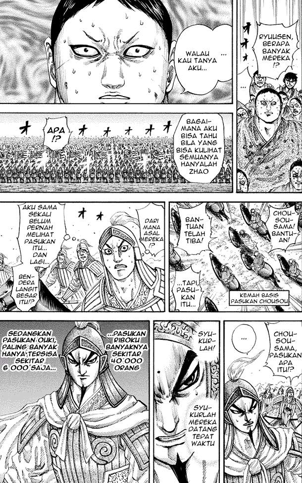 Kingdom