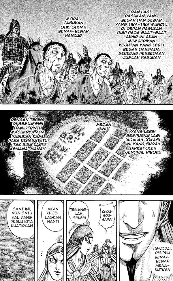 Kingdom