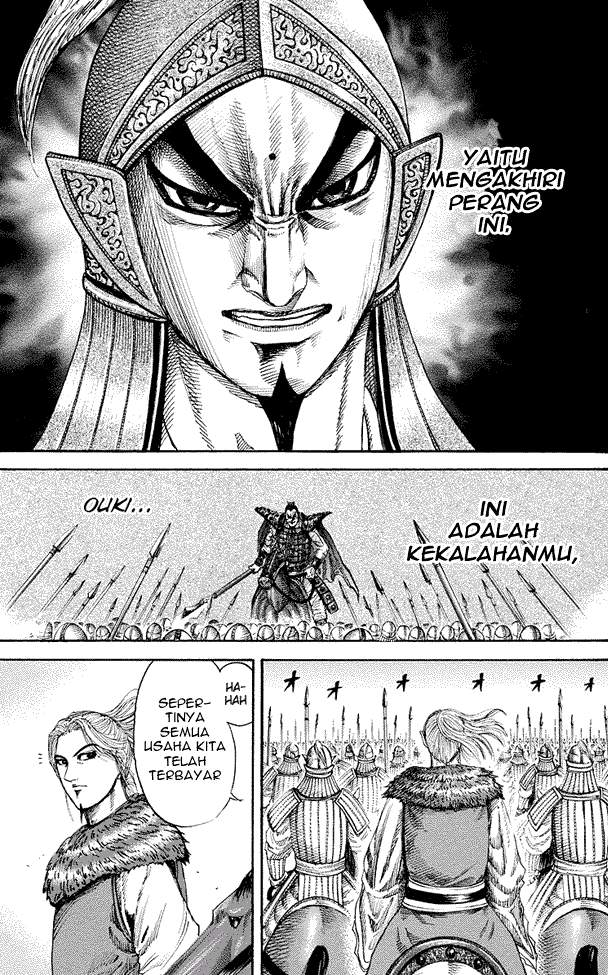Kingdom