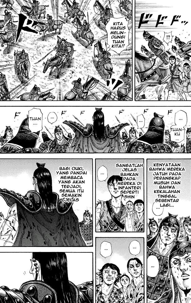 Kingdom
