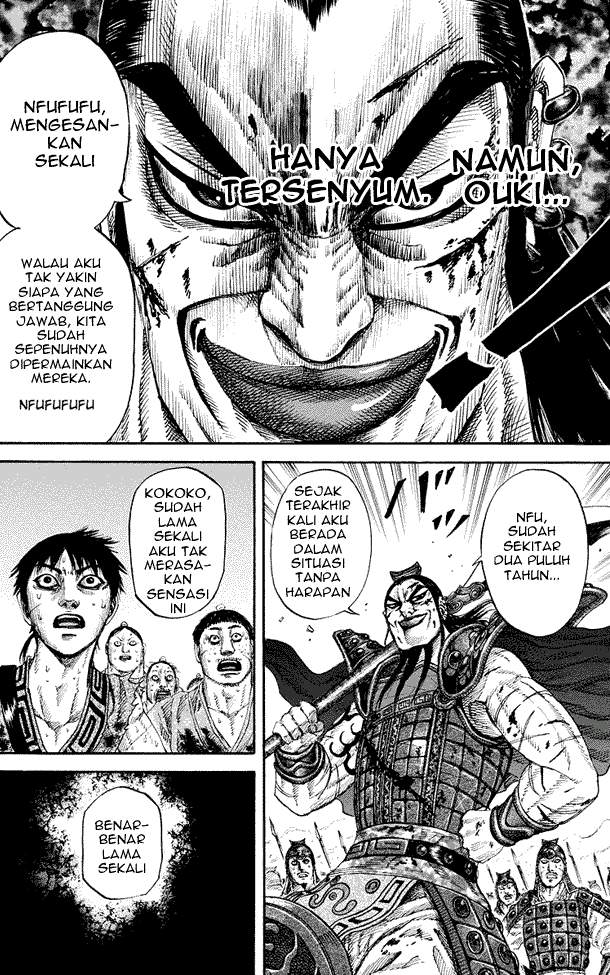 Kingdom