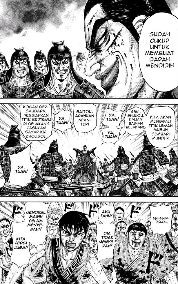 Kingdom