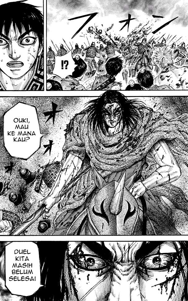 Kingdom