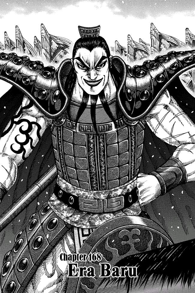 Kingdom