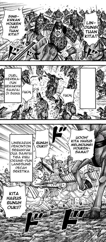 Kingdom