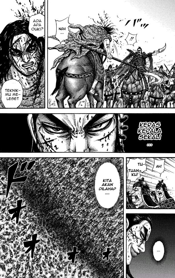 Kingdom
