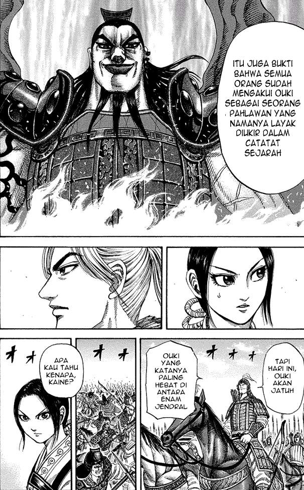 Kingdom