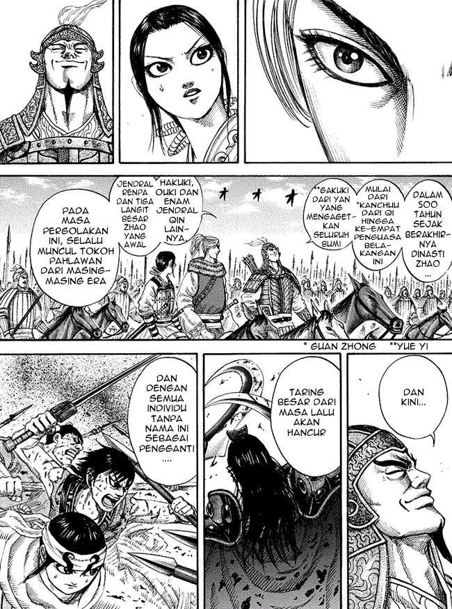 Kingdom