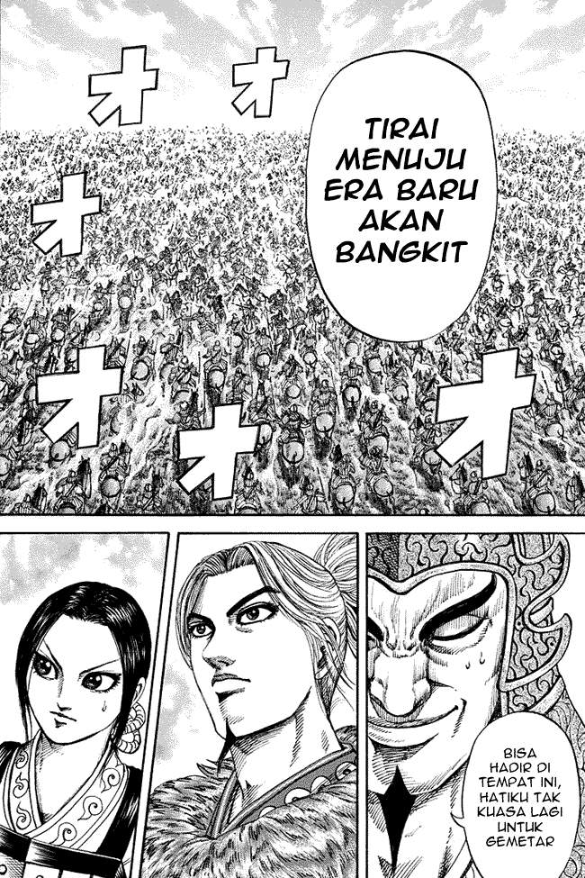 Kingdom