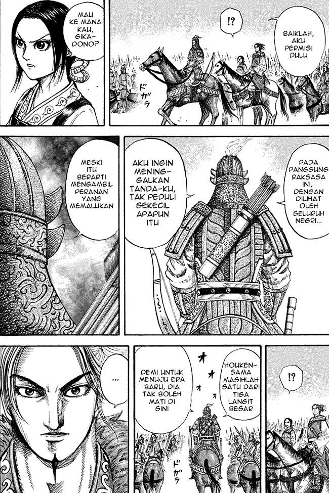 Kingdom