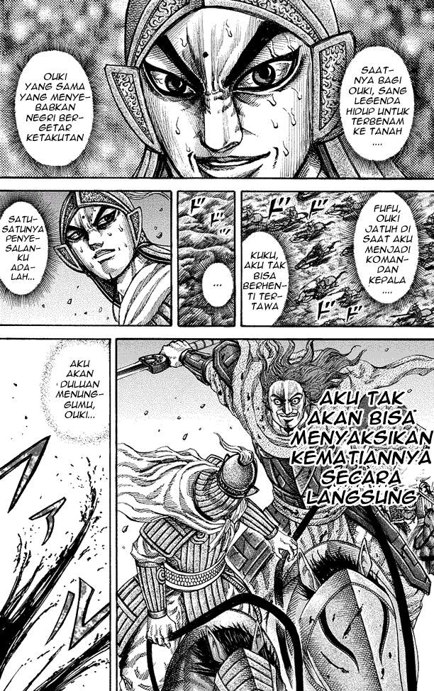 Kingdom