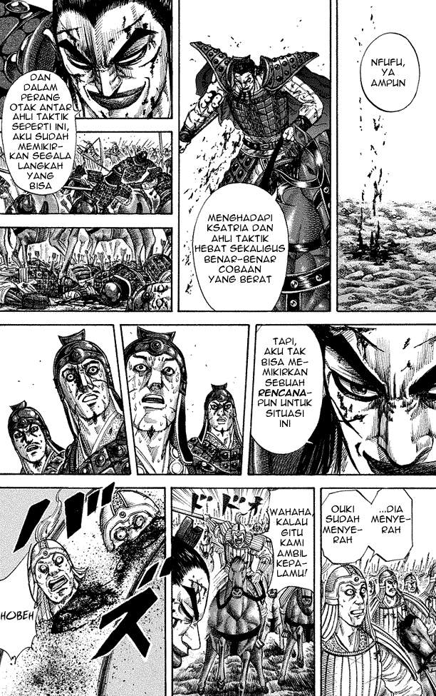 Kingdom