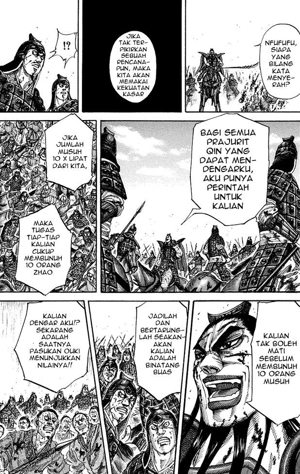 Kingdom