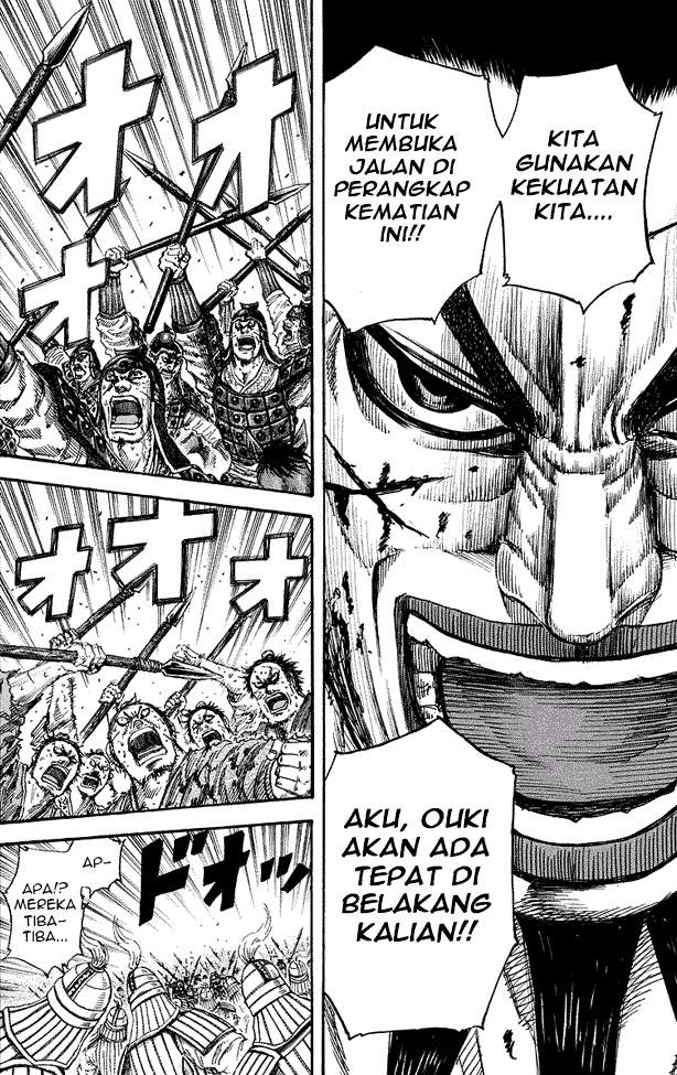Kingdom