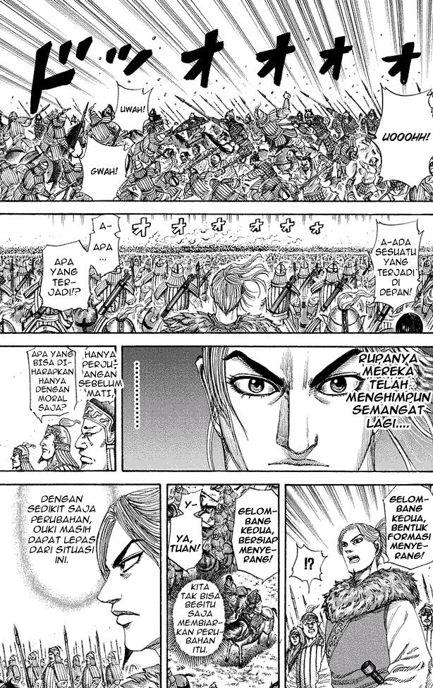 Kingdom