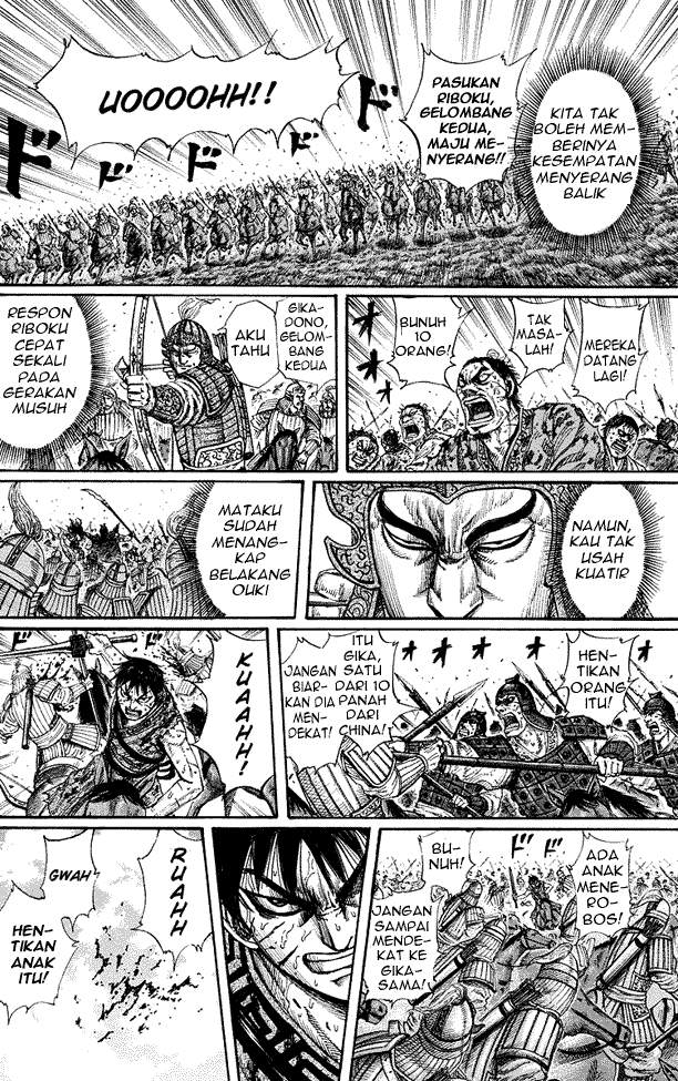 Kingdom