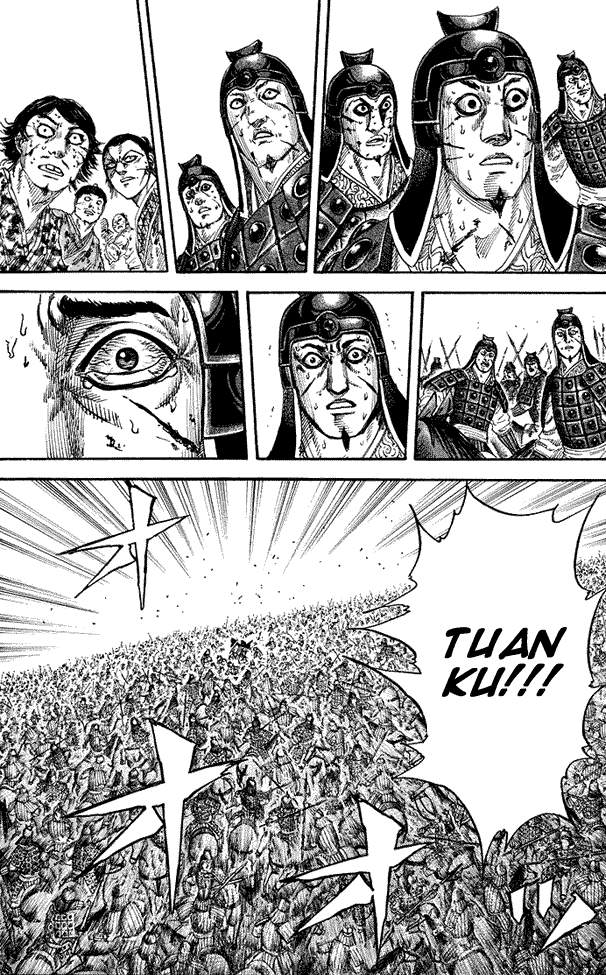Kingdom