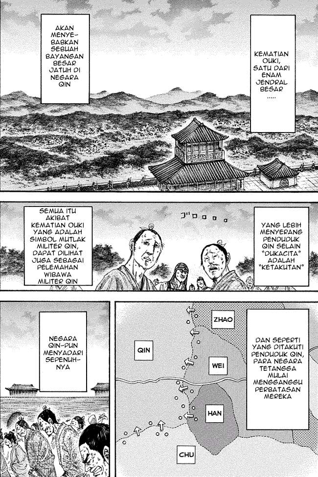 Kingdom