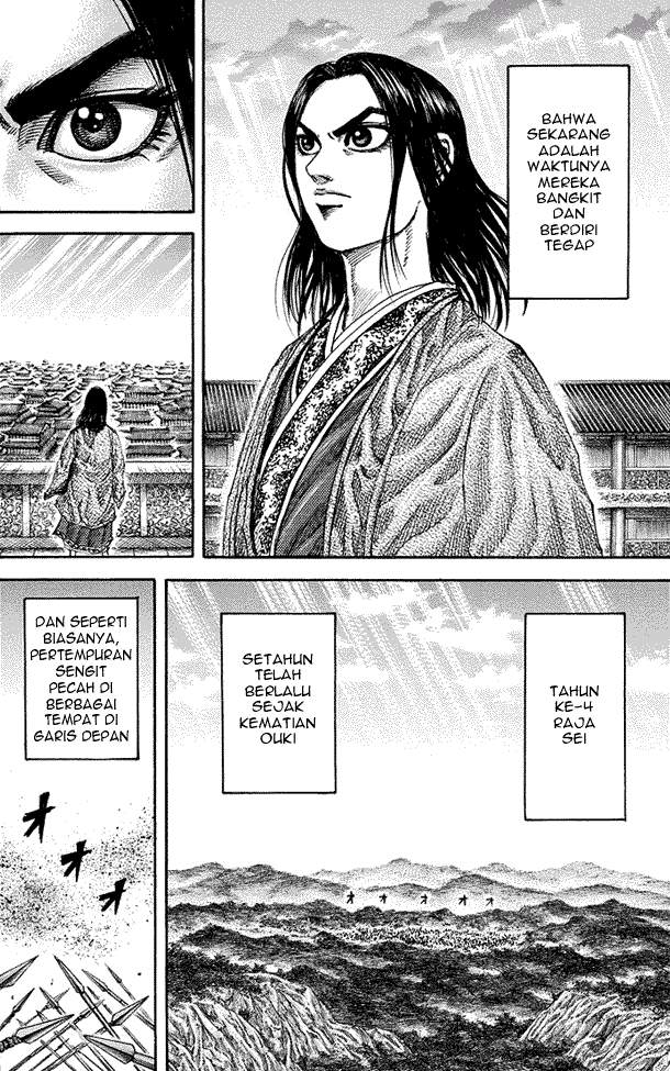 Kingdom