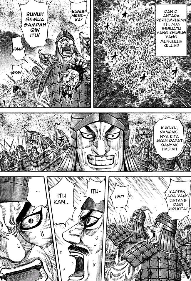 Kingdom