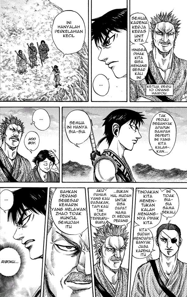 Kingdom